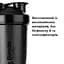 Шейкер спортивний BlenderBottle Pro45 1270 мл Black (Pro45_Black) - мініатюра 8