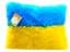 Подушка Україночка Веселкове дитинство, 20.03.02 - мініатюра 1