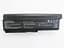 Акумулятор для ноутбука Toshiba PA3636U, 7800 mAh, 9cell, 10.8V, Li-ion, чорний - мініатюра 1