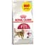 Сухий корм для дорослих кішок Royal Canin Fit м'ясо птиці і рис 3.2 кг + 800 г - мініатюра 1