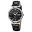 Skmei 2090SIBK Silver-Black - мініатюра 1