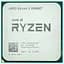 Процесор AMD Ryzen 5 5600GT (100-100001488BOX) (Socket AM4, 12T, 4.6 ГГц, Box) - мініатюра 2