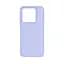 Чехол ArmorStandart ICON для Xiaomi 14 Lavender (ARM73057) - мініатюра 1