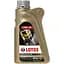 Олива моторна Lotos Synthetic A5B5 5W30 API SL/CF Acea A5/B5 Ford WSS-M2C913-D C RN 0700, 1 л (156069) - мініатюра 1