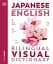 Japanese-English Bilingual Visual Dictionary - мініатюра 1