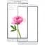 Защитное стекло Toto 2.5D Full Cover Tempered Glass Xiaomi Mi Max (soft edges) Gold - миниатюра 2