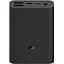Універсальна мобільна батарея Xiaomi Mi Power Bank 3 Ultra Compact 10000mAh (BHR4412GL) - мініатюра 1