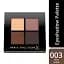 Палетка тіней для повік X-pert Soft Touch Palette тон 003 (Hazy Sands) - мініатюра 2