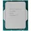Процессор Intel Core i9 12900K (CM8071504549230) (Socket 1700, 24T, 5.2 ГГц, Tray) Б/у - миниатюра 1