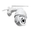 IP PTZ-відеокамера з 4G 5Mp Light Vision VLC-9256IG5Z White f=2.7-13.5mm 5x (75-00086) - мініатюра 3