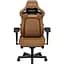 Крісло ігрове Anda Seat Kaiser 4 Size XL Brown Premium PVC (AD12YDDC-XLL-20-K-PV/C) - мініатюра 1