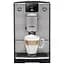 Кофемашина автоматическая Nivona CafeRomatica 695 (NICR 695) - миниатюра 5
