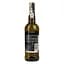 Портвейн Warre's Fine White Port білий солодкий 19% 0.75 л - мініатюра 2