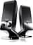 Колонки Edifier M1250 USB black - мініатюра 2