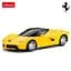 Машинка Rastar Ferrari LaFerrari на управлінні 1:24 жовтий 48900 - мініатюра 2