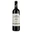 Вино Maison Bouey Chateau Maison Blanche, червоне, сухе, 13%, 0,75 л (8000014526278) - мініатюра 1