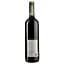 Вино Paolo Scavino Barolo DOCG 2016, 14,5%, 0,75 л (840797) - мініатюра 2