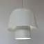 Подвесной светильник Friendlylight Navi WH FL3034 - миниатюра 3