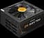 Блок питания Chieftec Polaris 3.0 1250W 80+ Gold (PPS-1250FC-A3) - миниатюра 1