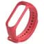 Ремешок Silicone Mi Band 3/4 Красный (15) - миниатюра 1