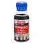 Чорнило WWM Canon CLI-521B/CLI-426B 100г Black Water-soluble (C11/B-2) - мініатюра 1