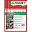 Агротканина Agrojutex 100 г/м2, 1.6х5 м (52935) - мініатюра 2