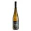 Вино F. X. Pichler Riesling Loibenberg Smaragd, біле, сухе, 0,75 л - мініатюра 1