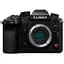 Цифровая фотокамера Panasonic Lumix G DC-GH7E Body - миниатюра 1