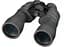 Бінокль Bresser Spezial Jagd 11x56 (1551156) - мініатюра 1