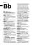 Collins English Dictionary Pocket Edition 10th Edition - мініатюра 4