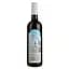 Вино Garcia Carrion Cappo Shiraz, красное, сухое, 0,75 л - миниатюра 2