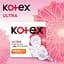 Гигиенические прокладки Kotex Ultra Dry Normal 10 шт. - миниатюра 4