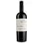 Вино Kendall-Jackson Sonoma County Cabernet Sauvignon Grand Reserve, червоне, сухе, 0,75 л (522047) - мініатюра 1
