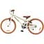 Велосипед дитячий Miqilong RM 20" бежевий (RBB-RM20-BEIGE) - мініатюра 4