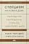 Стоїцизм на кожен день. 366 роздумів про мудрість, стійкість і мистецтво жити - мініатюра 1