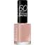 Лак для нігтів Rimmel 60 Seconds, відтінок 500, 8 мл (8000015255627) - мініатюра 1