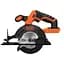 Пила дискова Black+Decker акумуляторна Li-Ion 18 В 1.5 Аг (BDCCS18-QW) - мініатюра 2