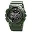 Наручний годинник чоловічий 1688AG Army Green. Skmei acs0030626 - мініатюра 1