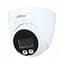Відеокамера DH-IPC-HDW2449T-S-IL Dahua 4Mp f=2.8mm (99-00010939) - мініатюра 1