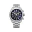 Годинник Citizen AT2480-81L - мініатюра 1