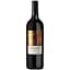 Вино Cheval Quancard Apertus Margaux AOC, красное, сухое, 11-14,5%, 0,75 л (814481) - миниатюра 1