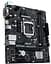 Материнська плата ASUS PRIME H510M-R (PRIME H510M-R) (Socket 1200, Intel H510, Micro-ATX) Б/в - мініатюра 2