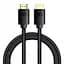 Кабель Baseus High Definition Series HDMI - HDMI 8K 2m CAKGQ-K01 Black - миниатюра 1