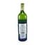 Вино Chateau Mezain Bordeaux AOC blanc біле сухе, 0,75 л, 12% (556314) - мініатюра 2
