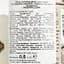 Віскі Everclear Lightning Original Corn 40% 0.5 л - мініатюра 7