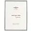 Рамка для фото МВМ My Home Емоції 20.6 х 15.5 см срібна (PH-11 L SILVER) - мініатюра 1
