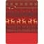 Мультиповязка 4Fun Deer Red (4FUN-POLARDEERRED) - миниатюра 1