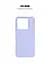 Чехол ArmorStandart ICON для Xiaomi 14 Lavender (ARM73057) - мініатюра 3