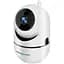 Бездротова поворотна камера GreenVision GV-165-GM-DIG30-10 PTZ 3MP - мініатюра 2