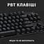 Клавіатура LOGITECH G413 TKL SE (920-010446) чорна - мініатюра 5